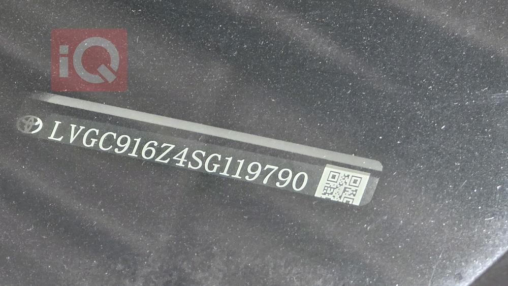 تويوتا فرونتلاندر